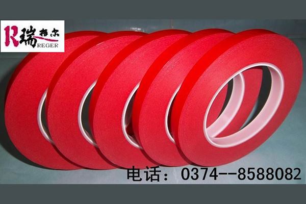 F級DMD預(yù)浸料